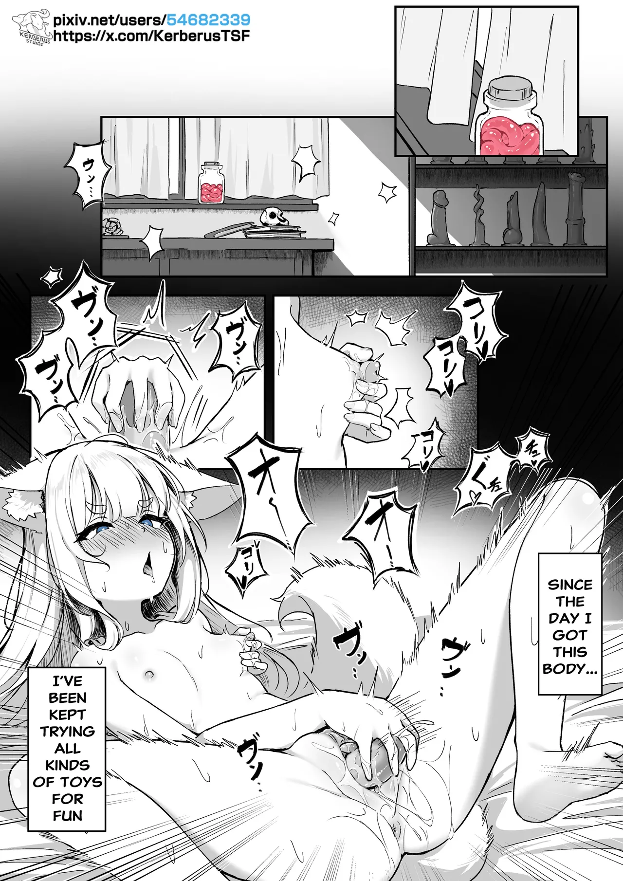 Kisune 2 page 1 full