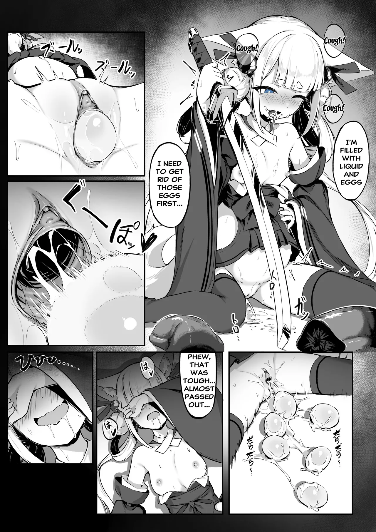 Kisune 2 page 8 full