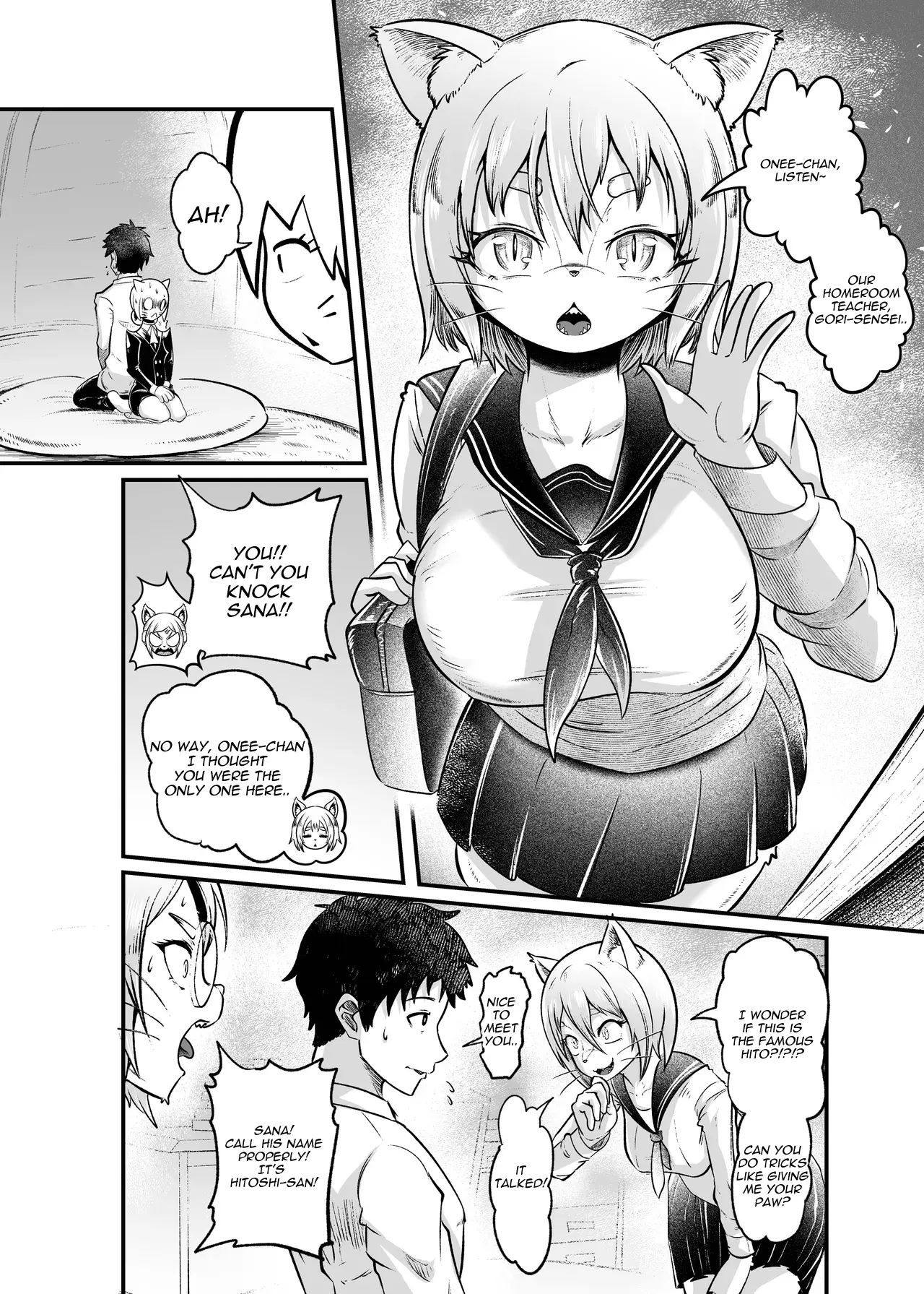 Tonelico Houdoukan no Ura Houkokusho 2 | Secret Report 2 page 10 full