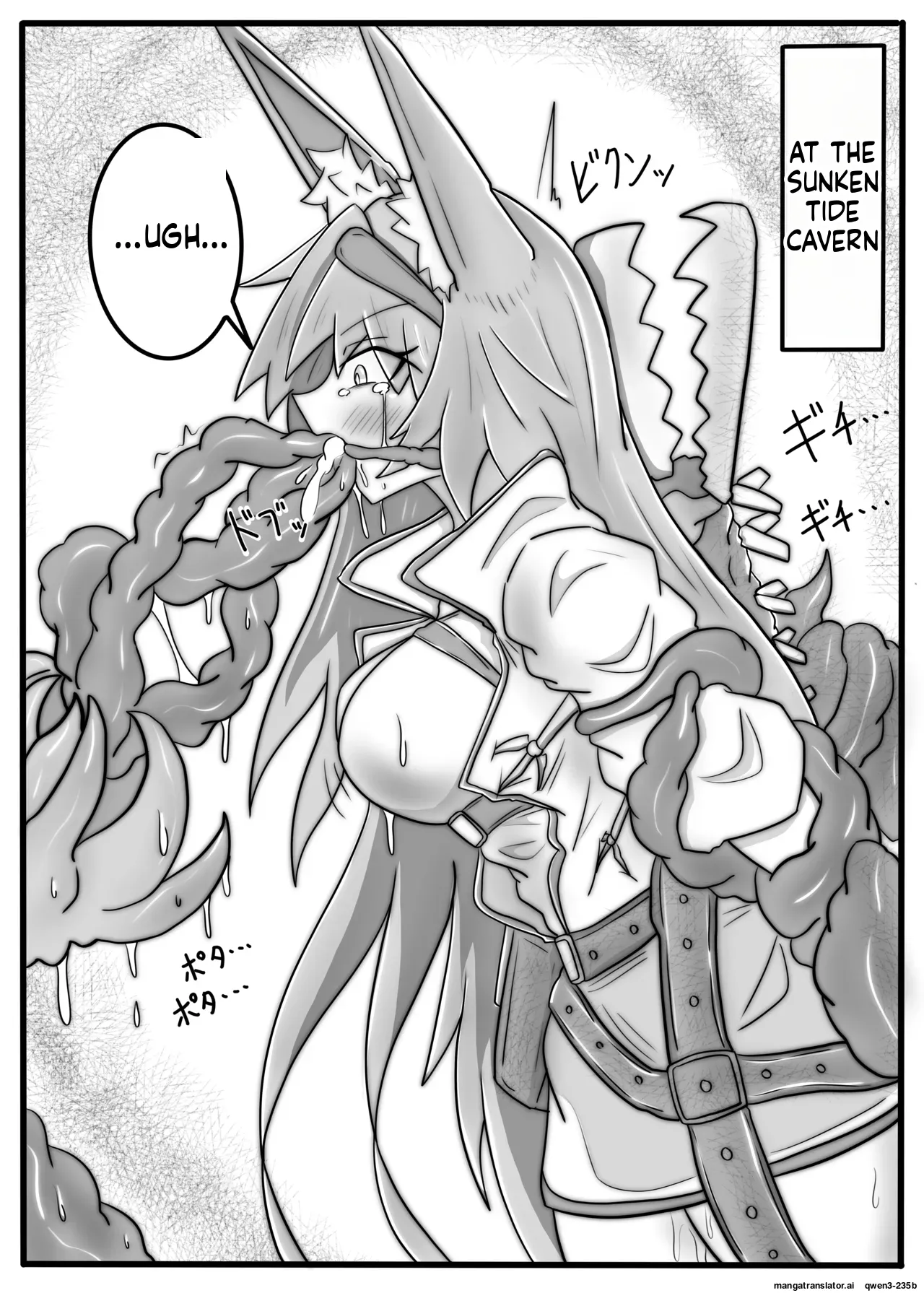 BLAZE TENTACLE MODULE page 8 full