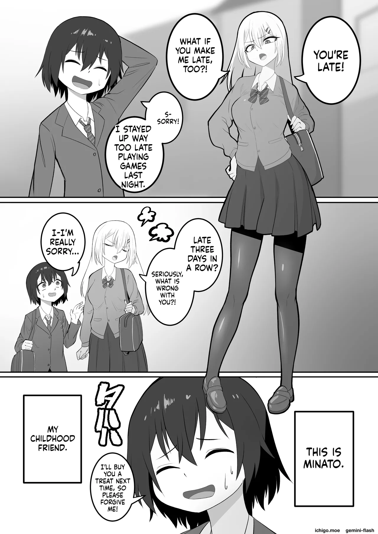 I Gained Weight for You!! page 1 full