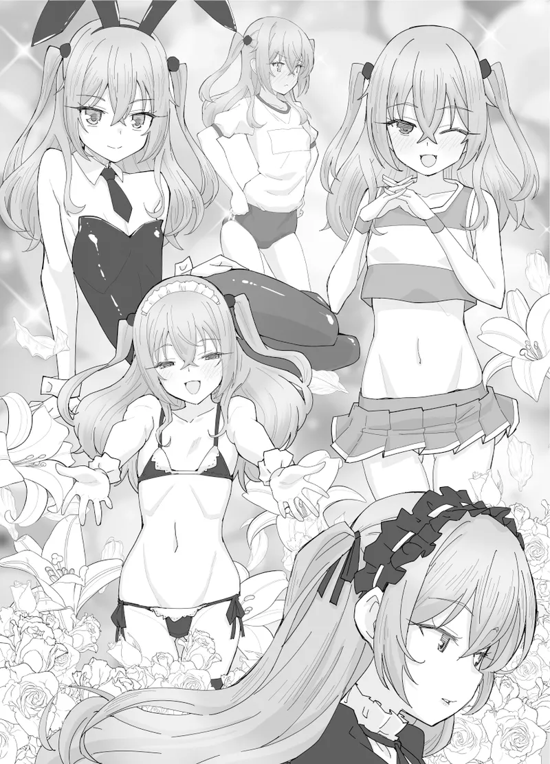 Sono Cosplay Shimai wa Papakatsu Suru! | COS姐妹一起進行爸爸活！ page 4 full