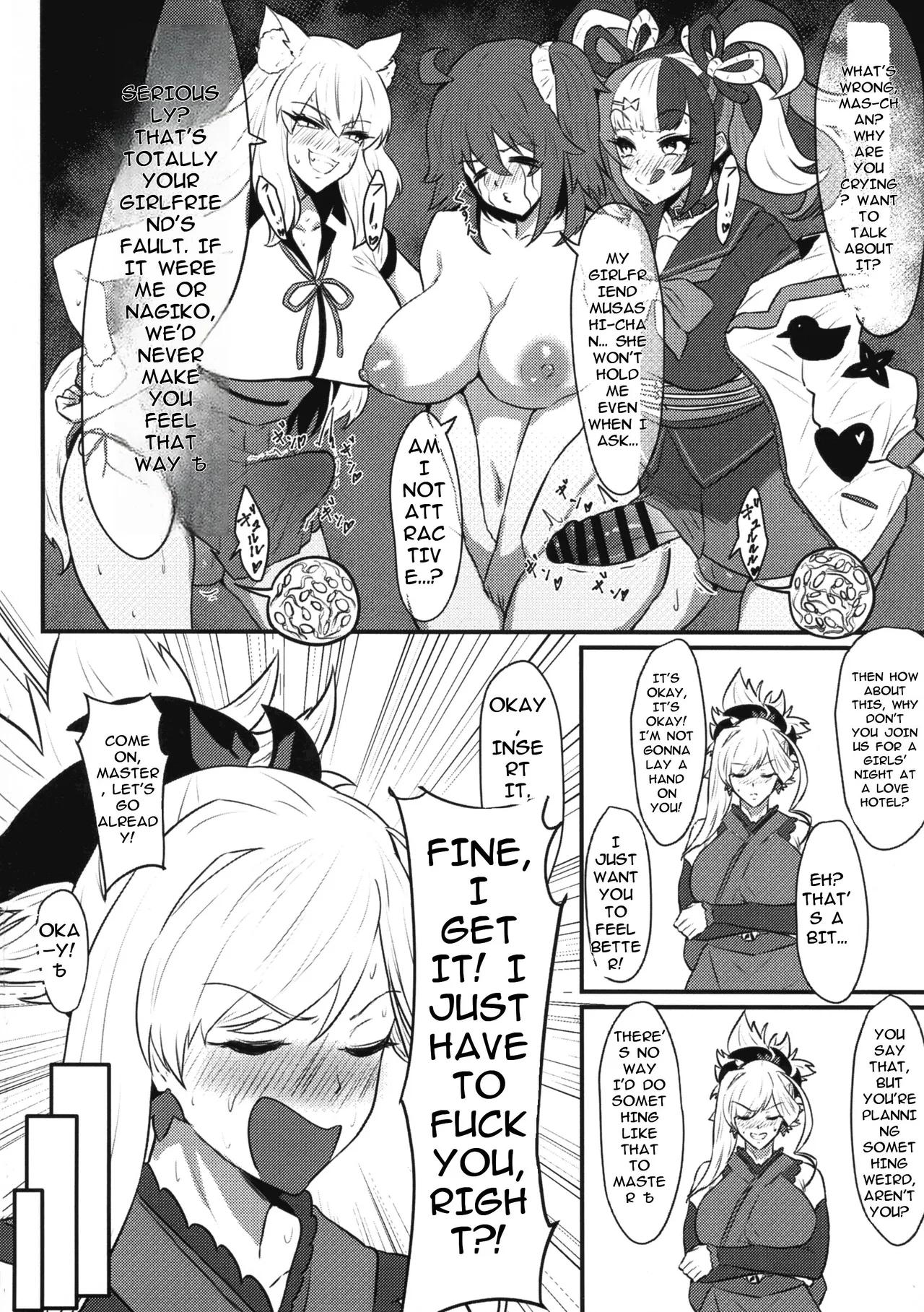 Gudaho page 3 full