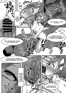 [Eruu] Arisugawa Natsuha no Jyuunan / Arisugawa Natsuha's Troubles (THE iDOLM@STER_ Shiny Colors)  [English] {Doujins.com} — page 18