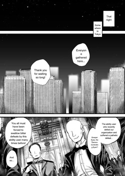 [Nijiiro Guin-tei (Nijiiro Guin)]  Defeated S-Class Ability User: Manipulated and Reduced to a Sex Toy [English] [MTL] [Digital] — page 22