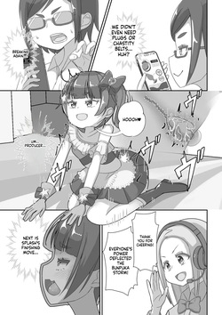 [Manaita] Omutsu ni Shasei (Da) Shichau Kei♂[English][ScanMTL] — page 14