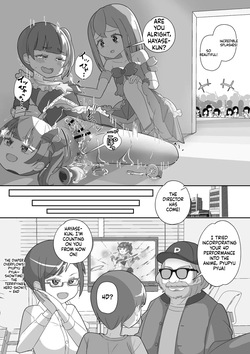 [Manaita] Omutsu ni Shasei (Da) Shichau Kei♂[English][ScanMTL] — page 21