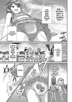[Manaita] Omutsu ni Shasei (Da) Shichau Kei♂[English][ScanMTL] — page 24