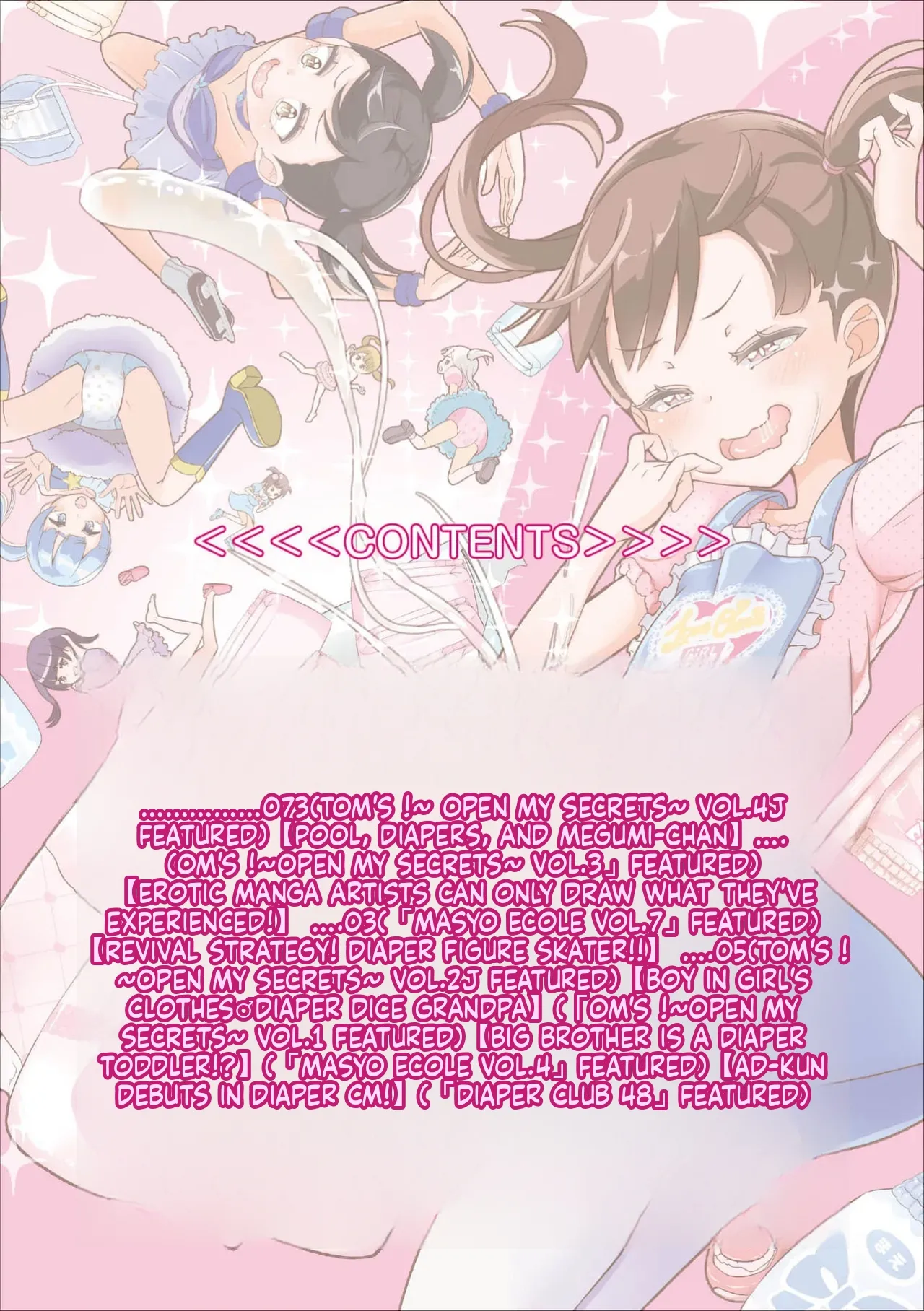 Omutsu ni Shasei  Shichau Kei♂ page 3 full