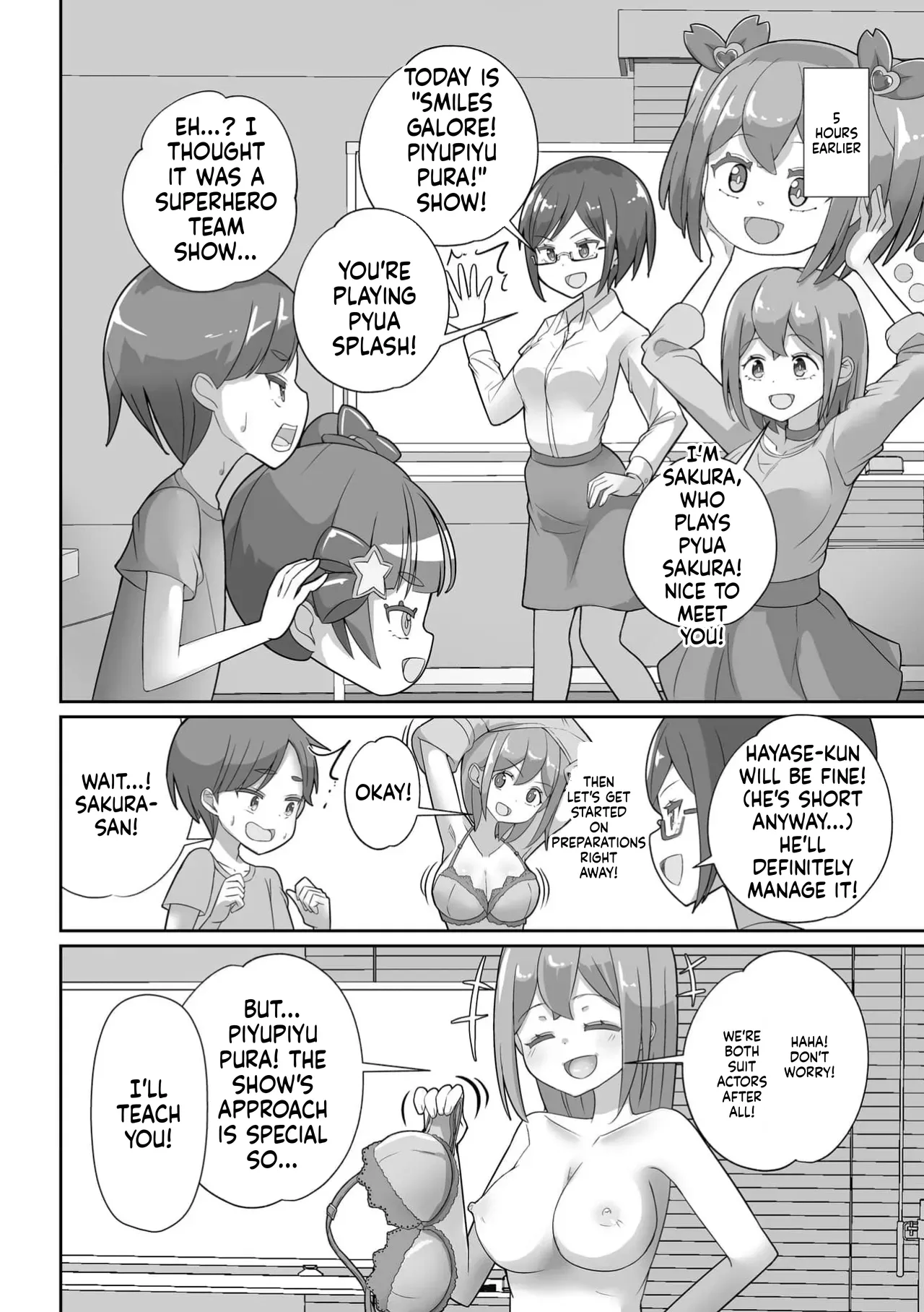Omutsu ni Shasei  Shichau Kei♂ page 5 full