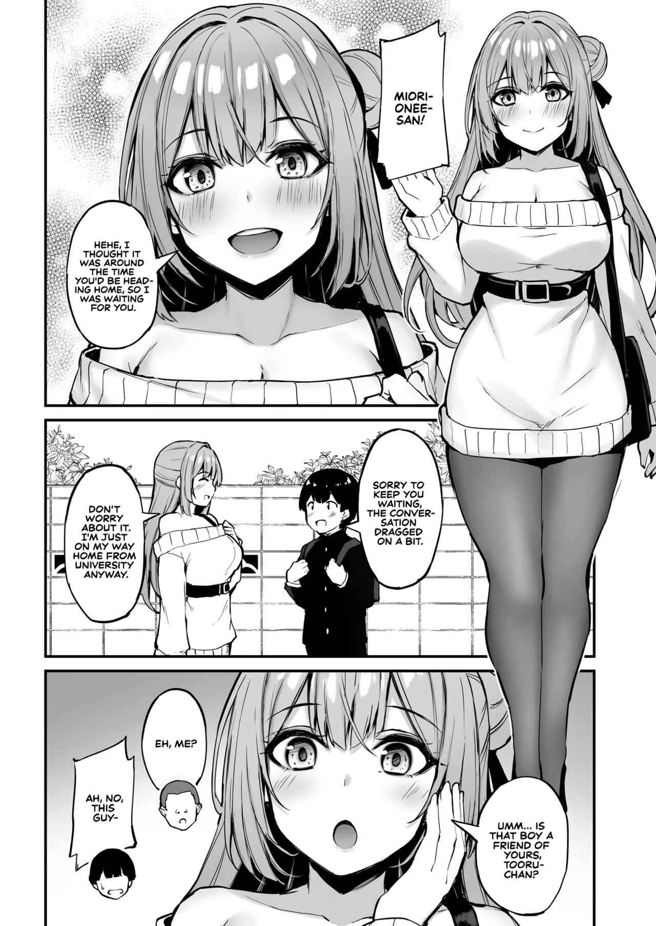 Itsumo Yasashii Oneesan Wa Boku No Inai Aida Ni | My Kind Onee-san, While I was away... page 7 full