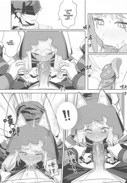 When Rossi Transforms into a Beast — page 11