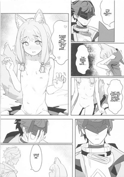 When Rossi Transforms into a Beast — page 13
