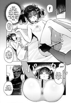 (C108) [GyozaBaby (Waraiwari Gyoza)] Mousou Hiwa - Confessions of Delusion (Zenless Zone Zero) [English] [u_watanabe] — page 13