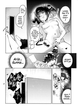 (C108) [GyozaBaby (Waraiwari Gyoza)] Mousou Hiwa - Confessions of Delusion (Zenless Zone Zero) [English] [u_watanabe] — page 18