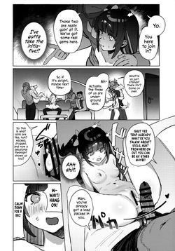 (C108) [GyozaBaby (Waraiwari Gyoza)] Mousou Hiwa - Confessions of Delusion (Zenless Zone Zero) [English] [u_watanabe] — page 20