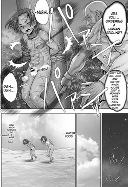 [Studio Tapa Tapa (Sengoku-kun)] Paradise Lost ~Ubawareta Rakuen~ — page 19