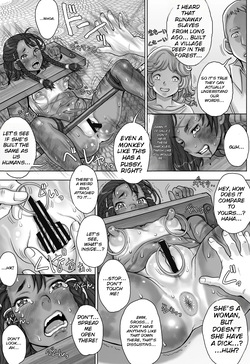 [Studio Tapa Tapa (Sengoku-kun)] Paradise Lost ~Ubawareta Rakuen~ — page 23