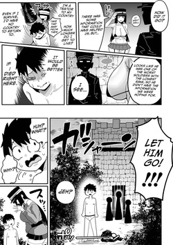 [Tebasaki Chikin] The enormous and sinfully seductive interrogator Part two — page 11