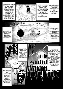 [Tebasaki Chikin] The enormous and sinfully seductive interrogator Part two — page 13