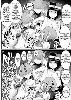 [Tebasaki Chikin] The enormous and sinfully seductive interrogator Part two — page 16