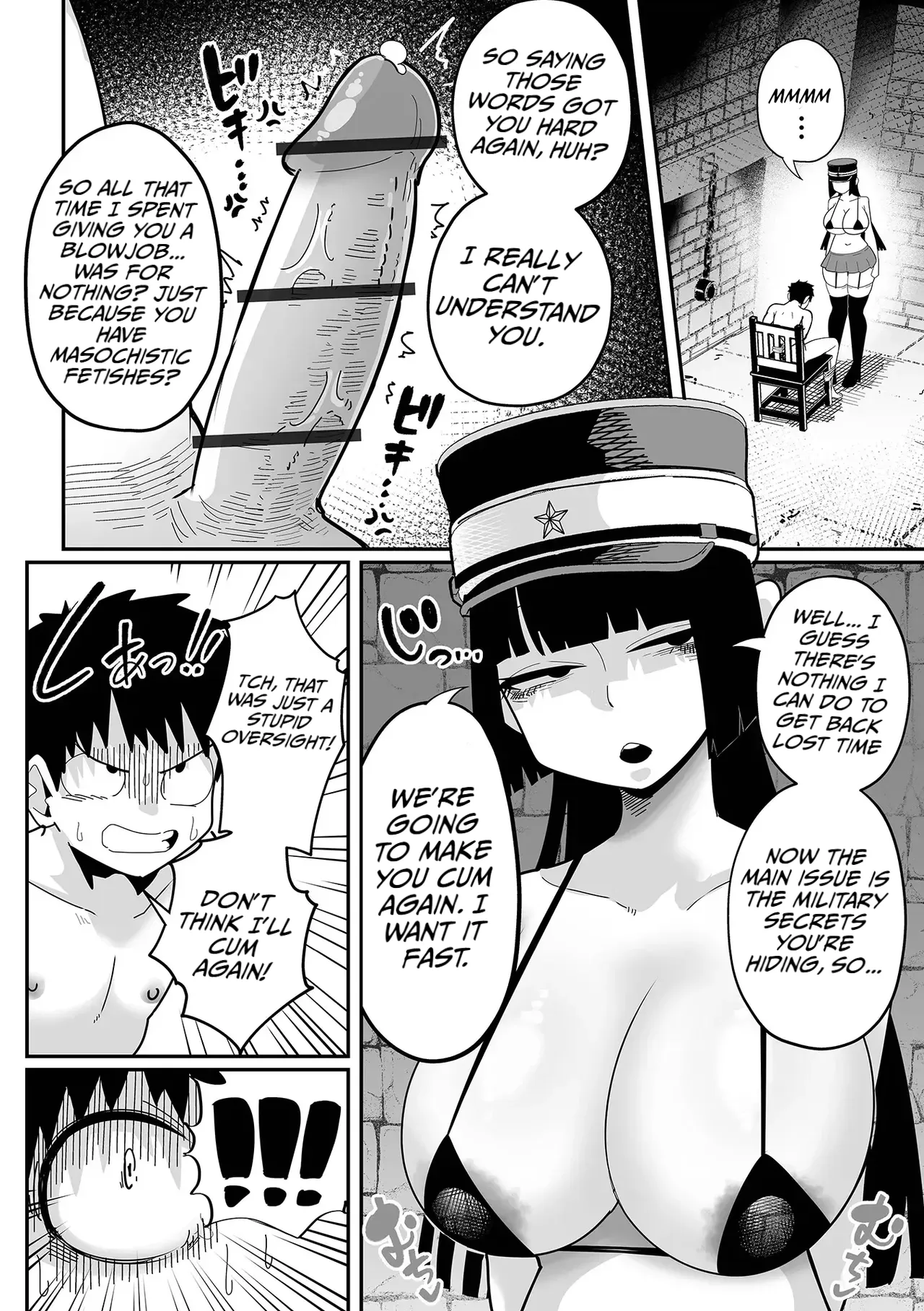 The enormous and sinfully seductive interrogator Part two page 2 full