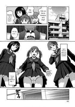 [ZUKIKI] Moteru Inu no Ikizama [Eng][MTL] — page 12
