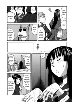 [ZUKIKI] Moteru Inu no Ikizama [Eng][MTL] — page 14