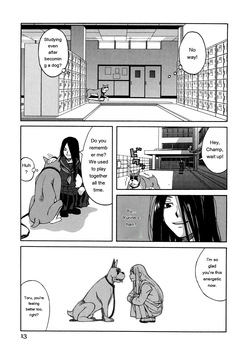 [ZUKIKI] Moteru Inu no Ikizama [Eng][MTL] — page 15