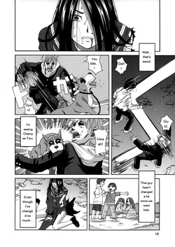 [ZUKIKI] Moteru Inu no Ikizama [Eng][MTL] — page 20