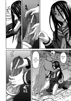 [ZUKIKI] Moteru Inu no Ikizama [Eng][MTL] — page 22