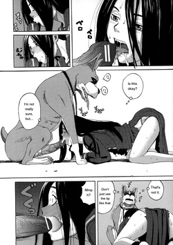 [ZUKIKI] Moteru Inu no Ikizama [Eng][MTL] — page 24