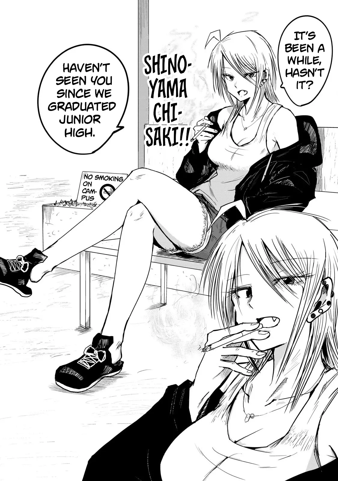 Ueno-kun wa Kaihatsu-zumi | Ueno-kun Has Been Developed Ch 1-98 page 10 full