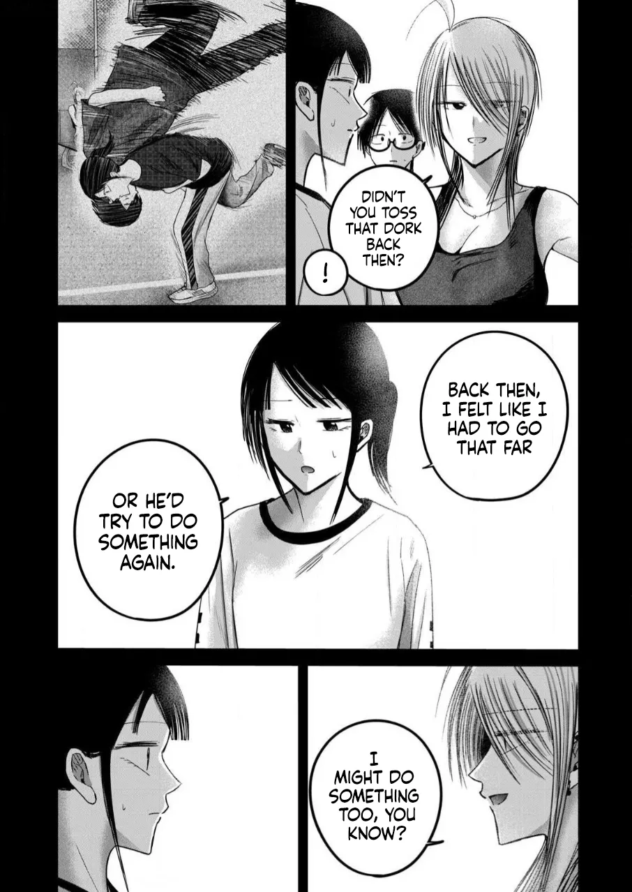 Ueno-kun wa Kaihatsu-zumi Dai 81 wa | Ueno-kun Has Been Developed Chapter 81 page 4 full