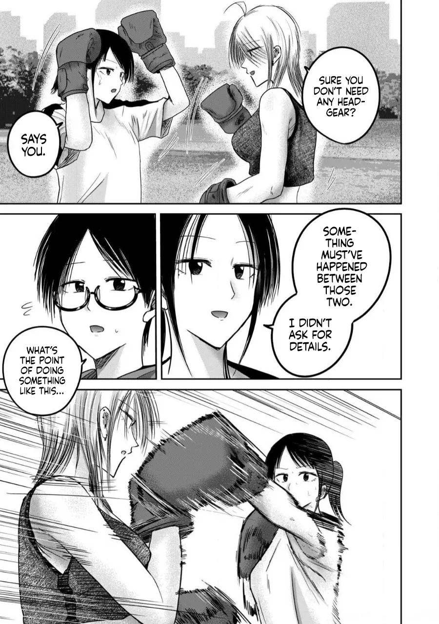 Ueno-kun wa Kaihatsu-zumi Dai 81 wa | Ueno-kun Has Been Developed Chapter 81 page 7 full