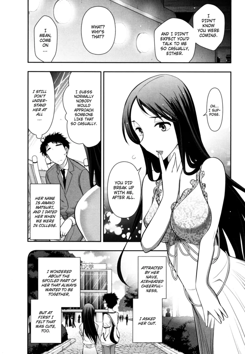 Vulgar Darling page 7 full