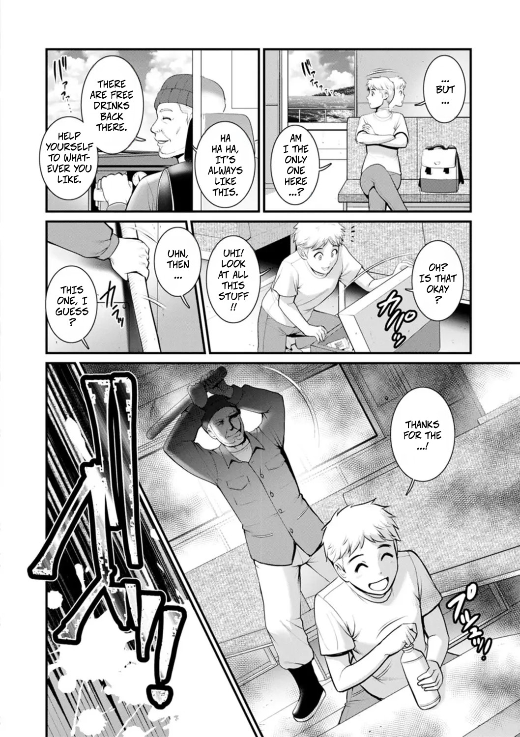 Meshibe no Sakihokoru Shima de 2 - On The Island Where Pistils Bloom Book 2 Part 7 page 2 full