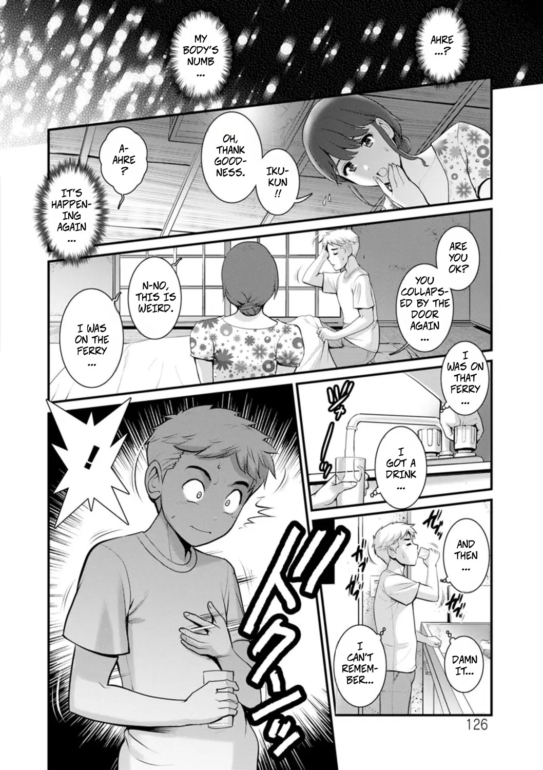 Meshibe no Sakihokoru Shima de 2 - On The Island Where Pistils Bloom Book 2 Part 7 page 4 full