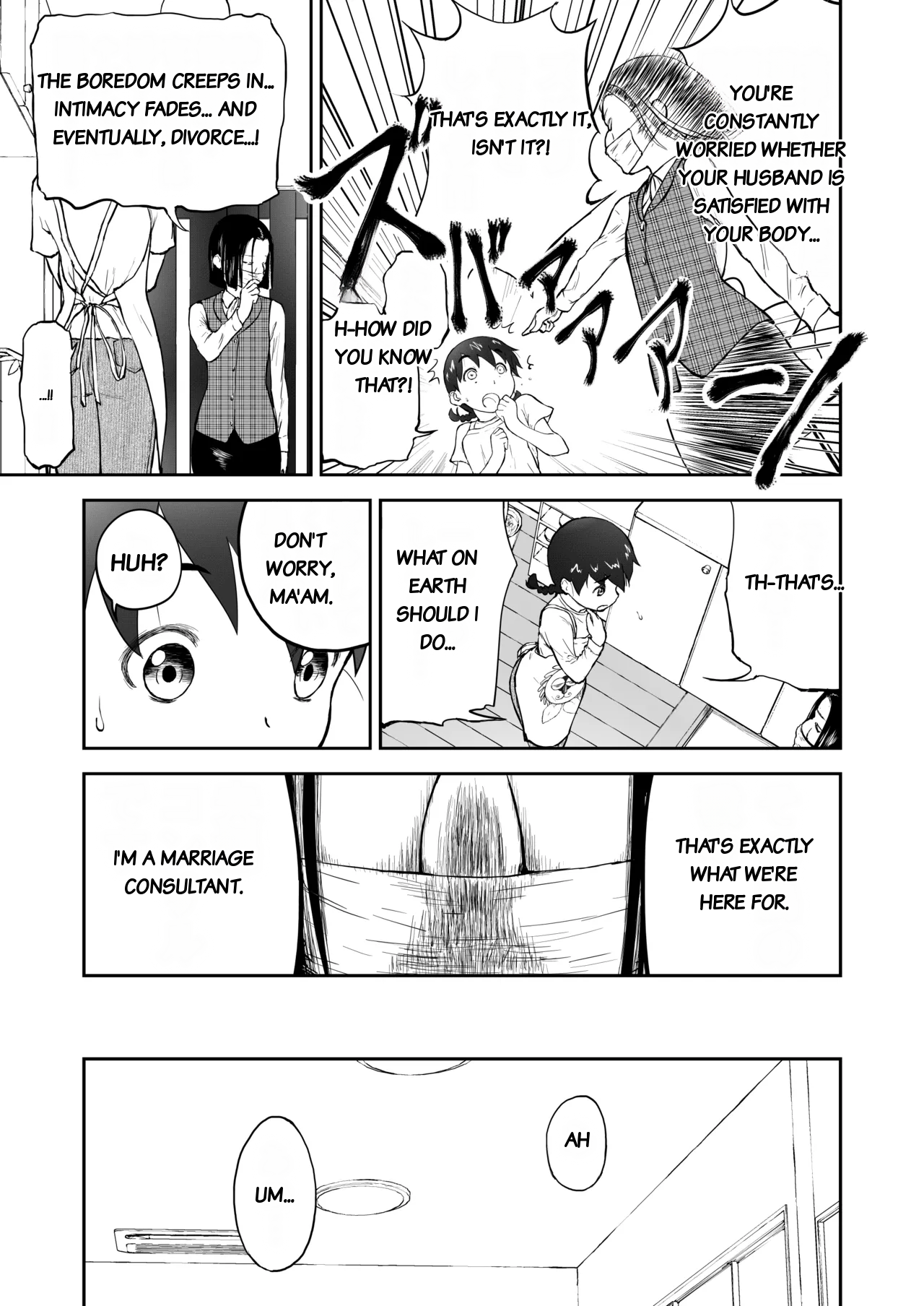 Honban! Niizuma Chinami-chan 1-3 Oohaba Kahitsu Ban page 3 full
