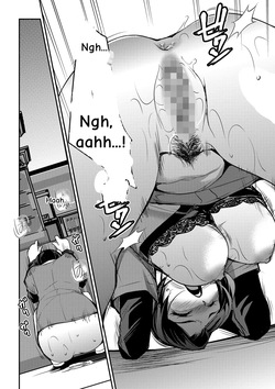 [Mama-san Ballet (Amano Kazumi)] Netorarete Netorasete 3 [English] — page 12