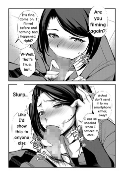 [Mama-san Ballet (Amano Kazumi)] Netorarete Netorasete 3 [English] — page 17