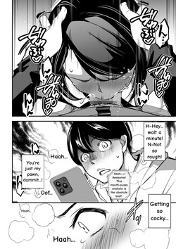 [Mama-san Ballet (Amano Kazumi)] Netorarete Netorasete 3 [English] — page 20