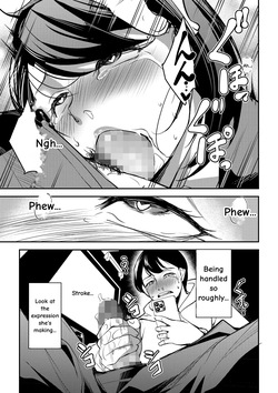 [Mama-san Ballet (Amano Kazumi)] Netorarete Netorasete 3 [English] — page 21