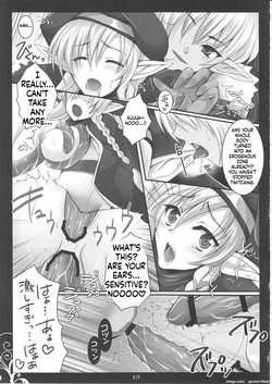 (C77) [DG Project (Tokonaru)] vs Vine (Queen's Blade) (SCANMTL) — page 12