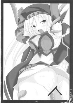 (C77) [DG Project (Tokonaru)] vs Vine (Queen's Blade) (SCANMTL) — page 15