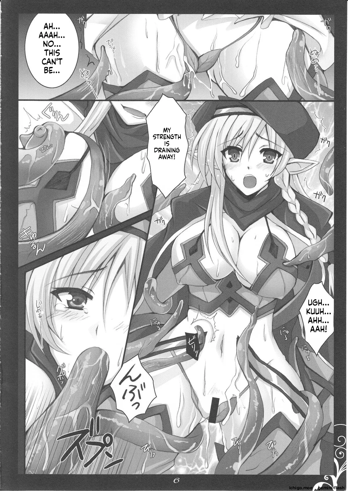 vs Vine page 5 full