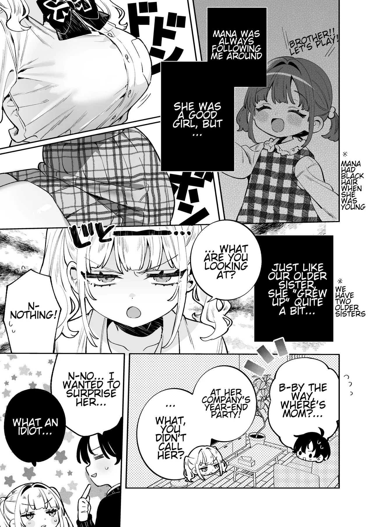 Ore no Mawari ni Kyonyuu ga Oosugiru - the one Kyonyu-chan in every class series. page 8 full
