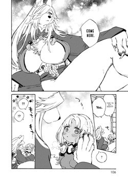 [KIDUKI KAKO] Please eat my soul! CHAPTER 5 (English) — page 13