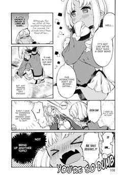[KIDUKI KAKO] Please eat my soul! CHAPTER 5 (English) — page 15