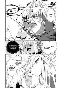 [KIDUKI KAKO] Please eat my soul! CHAPTER 5 (English) — page 17